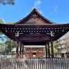 與杼神社