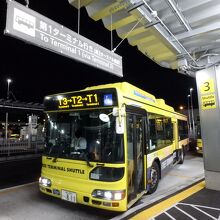 成田国際空港 ターミナル間連絡バス