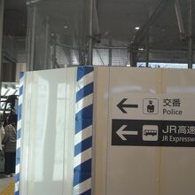 大阪駅のJR高速バス乗り場