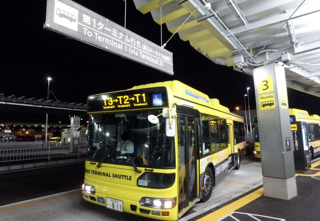 ターミナル間の移動はバスが１番！