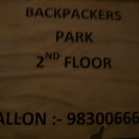 コルカタゲストハウスの近くのバックパッカーズゲストハウスです