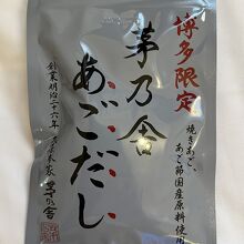 久原本家 椒房庵 グローサリーショップ茅乃舎 (博多駅デイトス店)