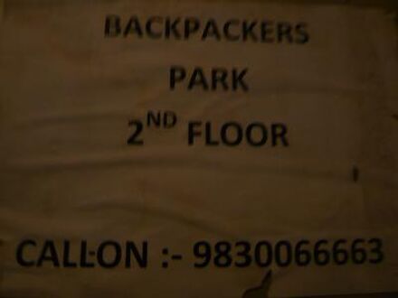 コルカタ ゲストハウス 写真