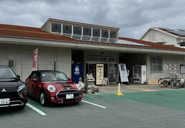 南城の情報発信地であり駐車場でもある。