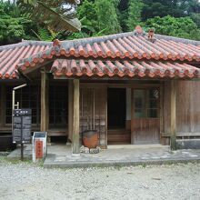 琉球村旧國場家