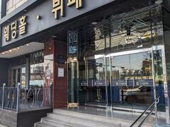 プライム ツーリスト ホテル 写真