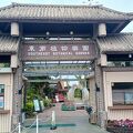 東南アジアをイメージした植物園