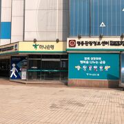 韓国各地のガイドがもらえる！