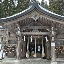 真山神社