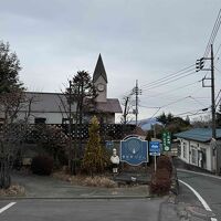 伊香保温泉 松本楼 洋風旅館ぴのん