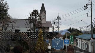 伊香保温泉 松本楼 洋風旅館ぴのん