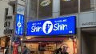 博多らーめん ShinShin 天神本店