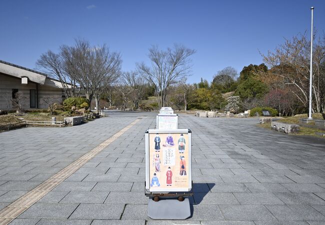 奈良県立万葉文化館