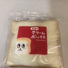 三万石 エスパル福島店