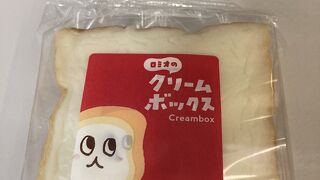 三万石 エスパル福島店