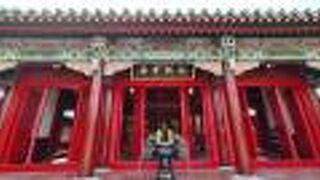 中華民国政府によって建てられた、鄭成功を祀る廟