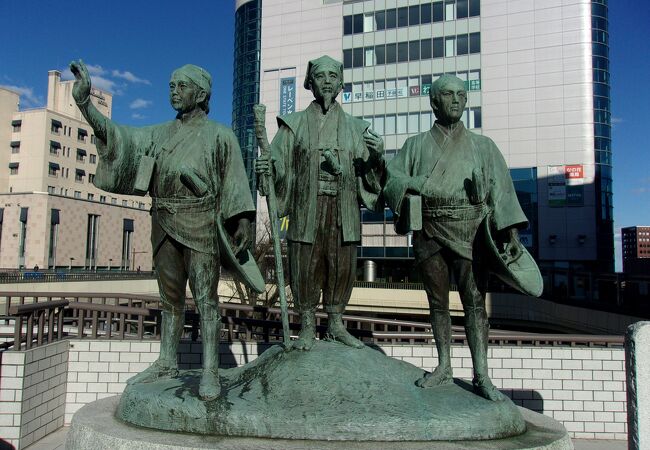 この紋所が、目に入らぬか！／／ 放送1000回記念！国民的人気