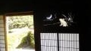 山本邸 篠塚邸 鳥田邸(武家屋敷)