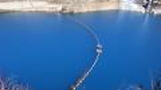 群馬県のコバルトブルーダムです