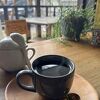 美味しいコーヒー店です。