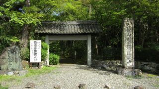 龍潭寺庭園