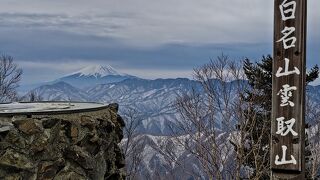 雲取山