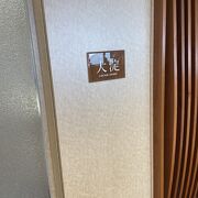 トイレ欲しい