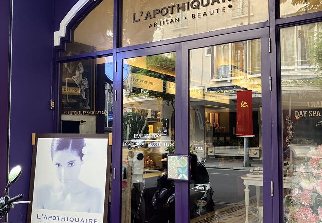 L'Apothiquaire Artisan Beaute ドンコイ店