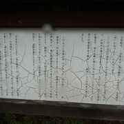 初瀬川沿いの古代の市跡