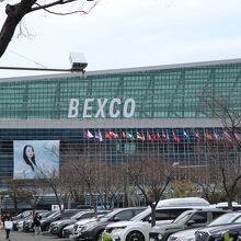 BEXCO 釜山国際展示場
