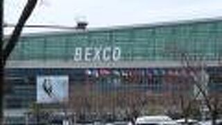 BEXCO 釜山国際展示場