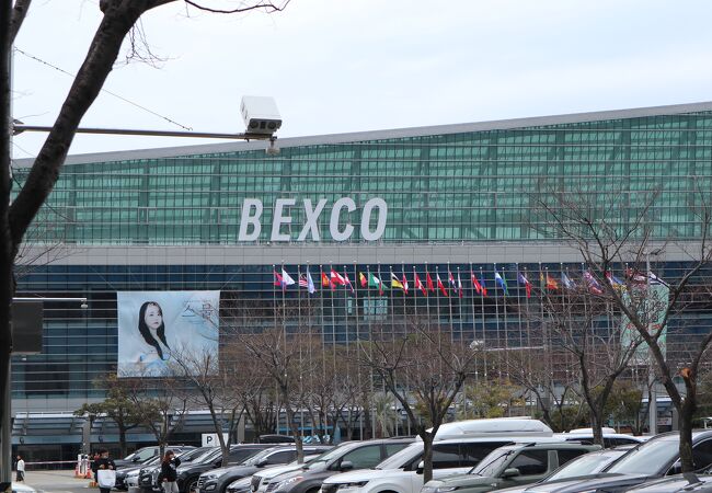 BEXCO 釜山国際展示場