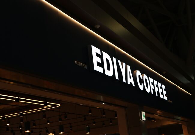 EDIYA　COFFEEがあります