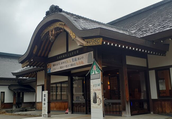 越前町織田文化歴史館