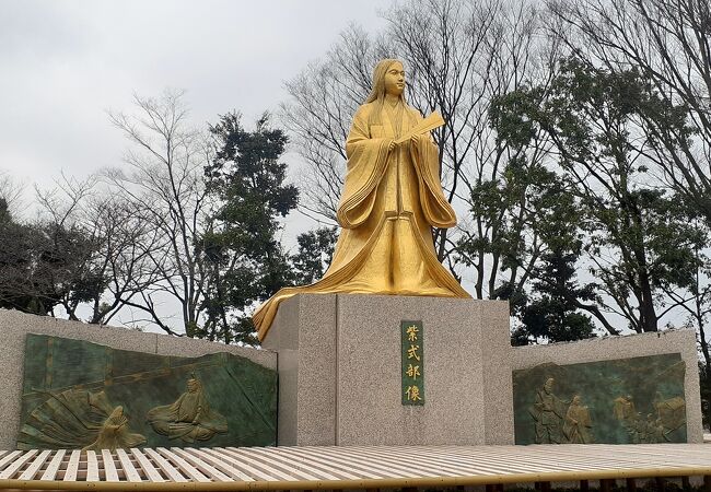 紫式部公園