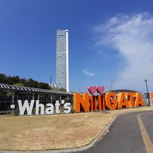 What’s NiiGATA モニュメント 