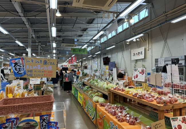 島の駅 みやこ