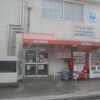 波止場食堂 出田町店