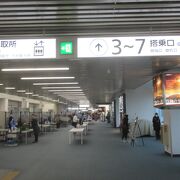 鹿児島空港の保安エリア側