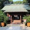 報徳二宮神社 (小田原市)