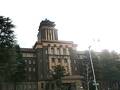 名古屋市役所本庁舎