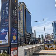 ホテル最寄りの釜山鎮駅