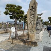 赤穂義士を祀る神社