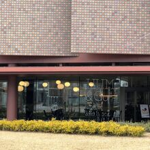 ハムアンドゴー 石川県立図書館カフェ
