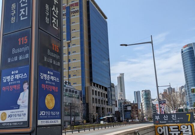 ホテル最寄りの釜山鎮駅