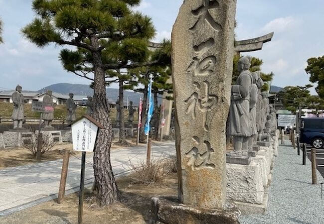 赤穂大石神社