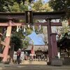 麻賀多神社