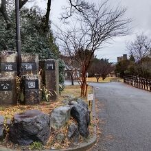 入道樋門公園