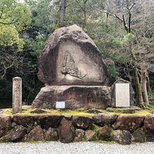《尾山神社》「お松の方像」