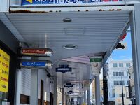 apt.4 網走中央商店街